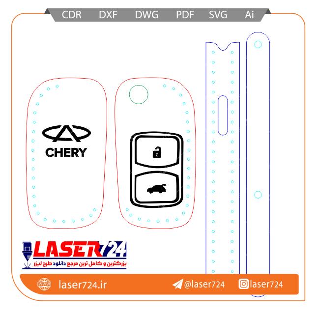 تصویر طرح کاور چرمی mvm 550 #2
